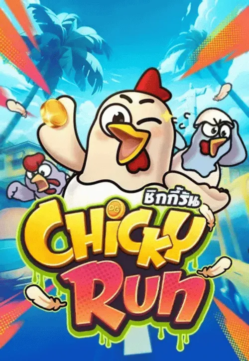 areaslotzeed-chicken-run by areaslotzeed
